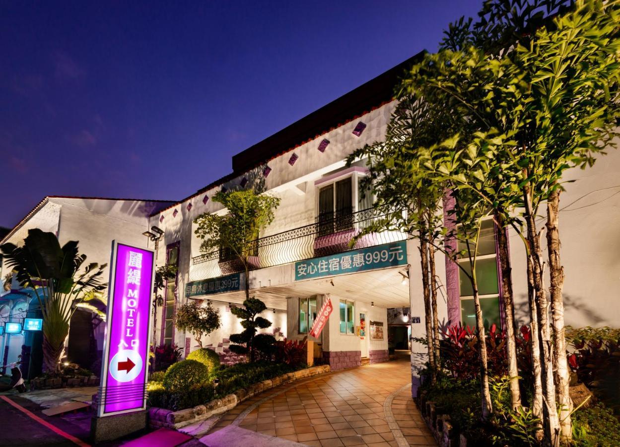 Liti Motel Taizhong Zewnętrze zdjęcie