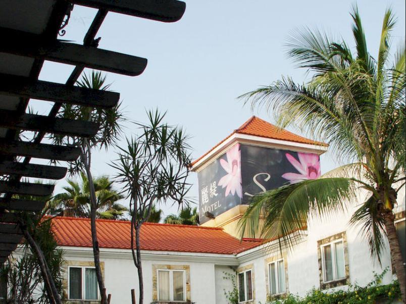 Liti Motel Taizhong Zewnętrze zdjęcie