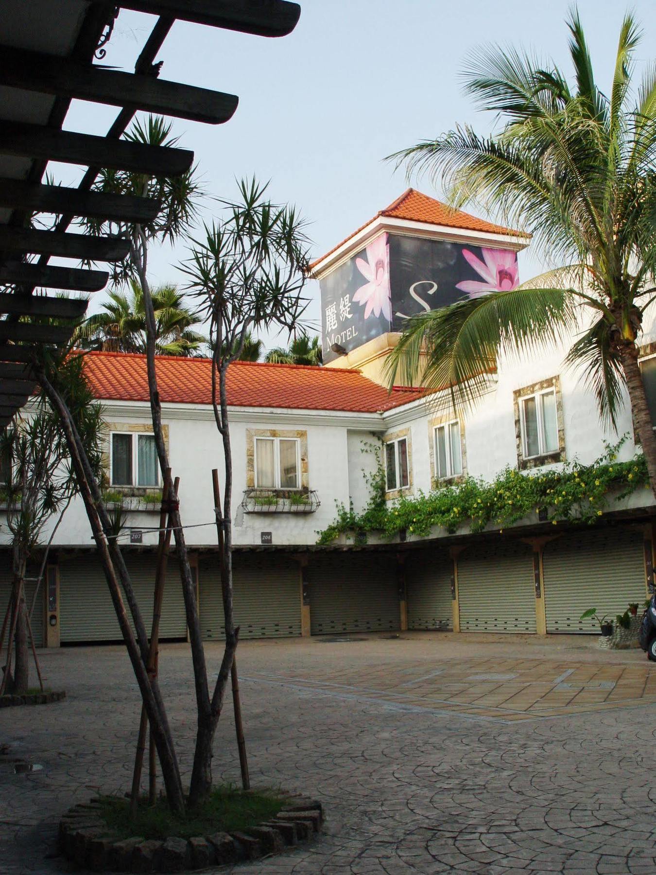 Liti Motel Taizhong Zewnętrze zdjęcie