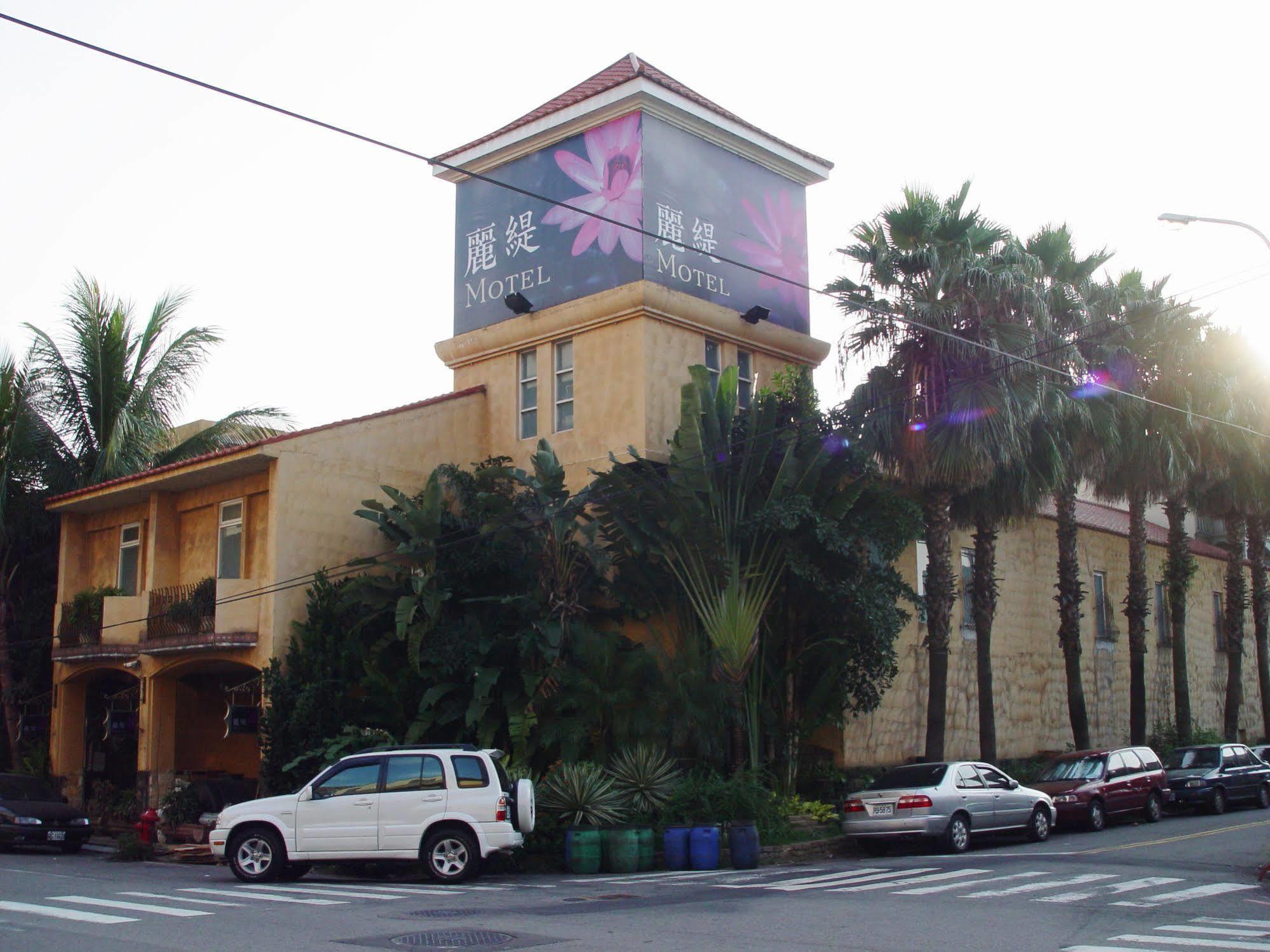 Liti Motel Taizhong Zewnętrze zdjęcie